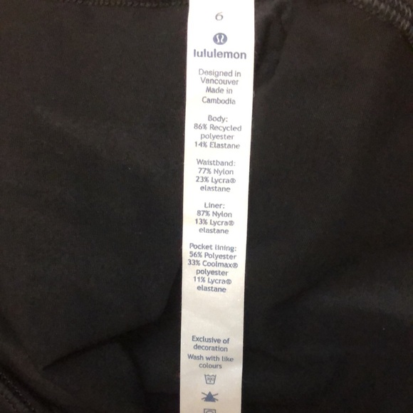 Lululemon Skirt - Picture 3 of 3